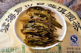 Health Care Puerh Tea Chinese Pu Er Tea Yunnan SevenSon Puer Cha Pu-erh Tea 357g