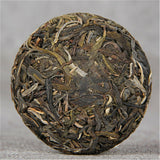 Tasty Old Banzhang Raw Puer Tea Puerh Tea Green Tea Delicious Pu-erh Green Tea