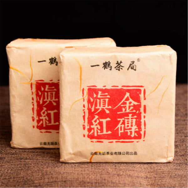 Yunnan Organic Dian Hong Golden Bud Brick Black Tea 250g Ancient Old Tree RedTea