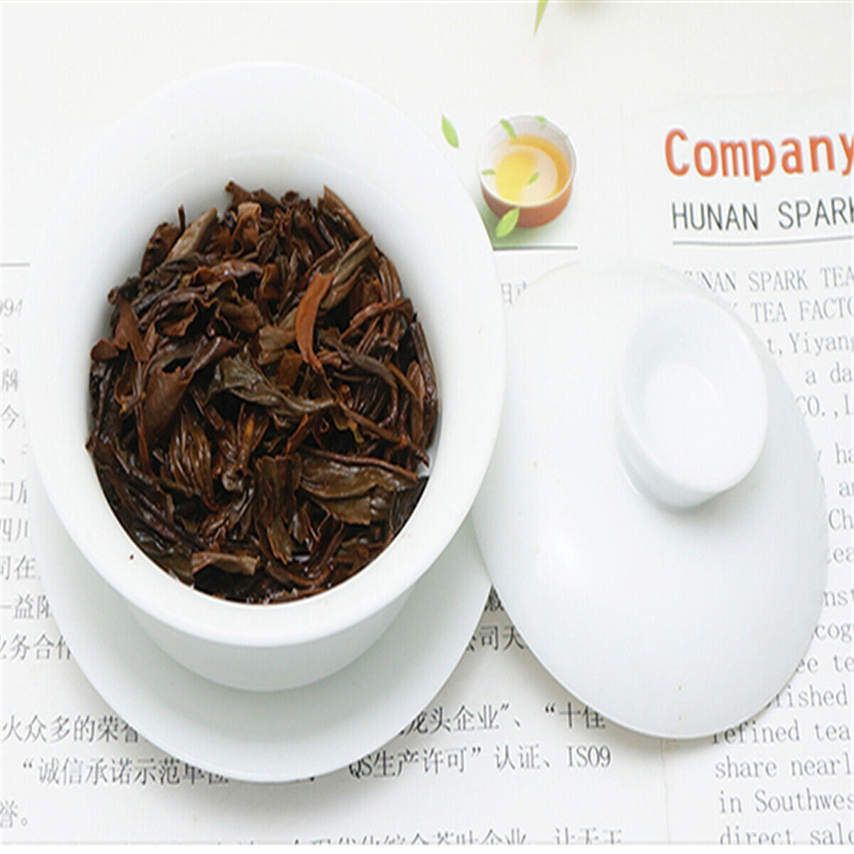Black Tea Loose Leaf Gongfu Tea Qi Men Hong Cha Keemun Black Chinese Red Tea Main image