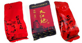 Jinjunmei Lapsang Souchong Dahongpao Tea Black Tea 3kinds of Flavors Tea 12 Bags