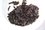 Yunnan Pu-erh Ripe Chinese Health Cake Mini Puer Tea Black Tea Alcohol Tuo Puer