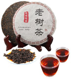 The More Fragrant Premium Cooked Puerh Tea Cake Chinese Yunnan Tea TheOlder 200g