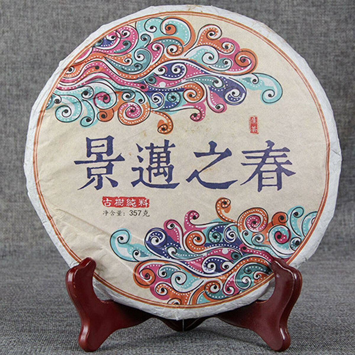 Puerh Tea Raw Tea Cake Seven Son Cake Tea Handmade Puerh Sheng Cha Yunnan 357g Main image