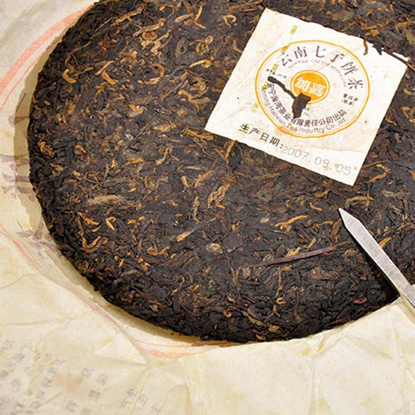 Healthy Food Cooked Cake Top Grade Ripe Puer Black Tea Yunnan Qizi Old Tea Cake