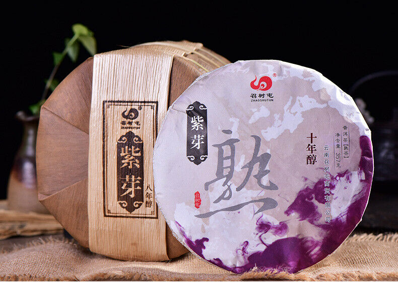 Pu-Erh Tea Ripe Tea Yunnan Purple Bud Puer Old Tree Pure Material Black Tea 357g