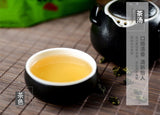Taiwan Fresh Green Tea Organic High Quality Jinxuan Wulong Milk Oolong Tea 250g