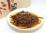 Classic Dian Hong Black Tea Top Grade Tea Top Quality Yunnan Dianhong Tea 380g