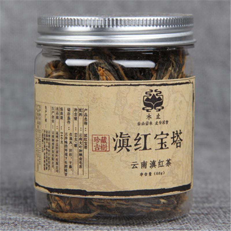 TemuTea 60g Yunnan Dianhong Black Tea Small Pagoda Pu-erh Tea Canned Handmade Black Tea