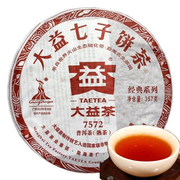 TemuTea 357g 100% Authentic TAETEA Nian Ripe Pu-erh Tea Menghai Dayi Puer Tea Green Food