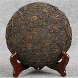 Premium Cooked Puerh Tea Cake Chinese Yunnan Tea TheOlder The More Fragrant 200g