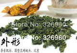 Milk Oolong Tea Organic Tie Guan Yin First Class Green Tea Fragrant Type 250g