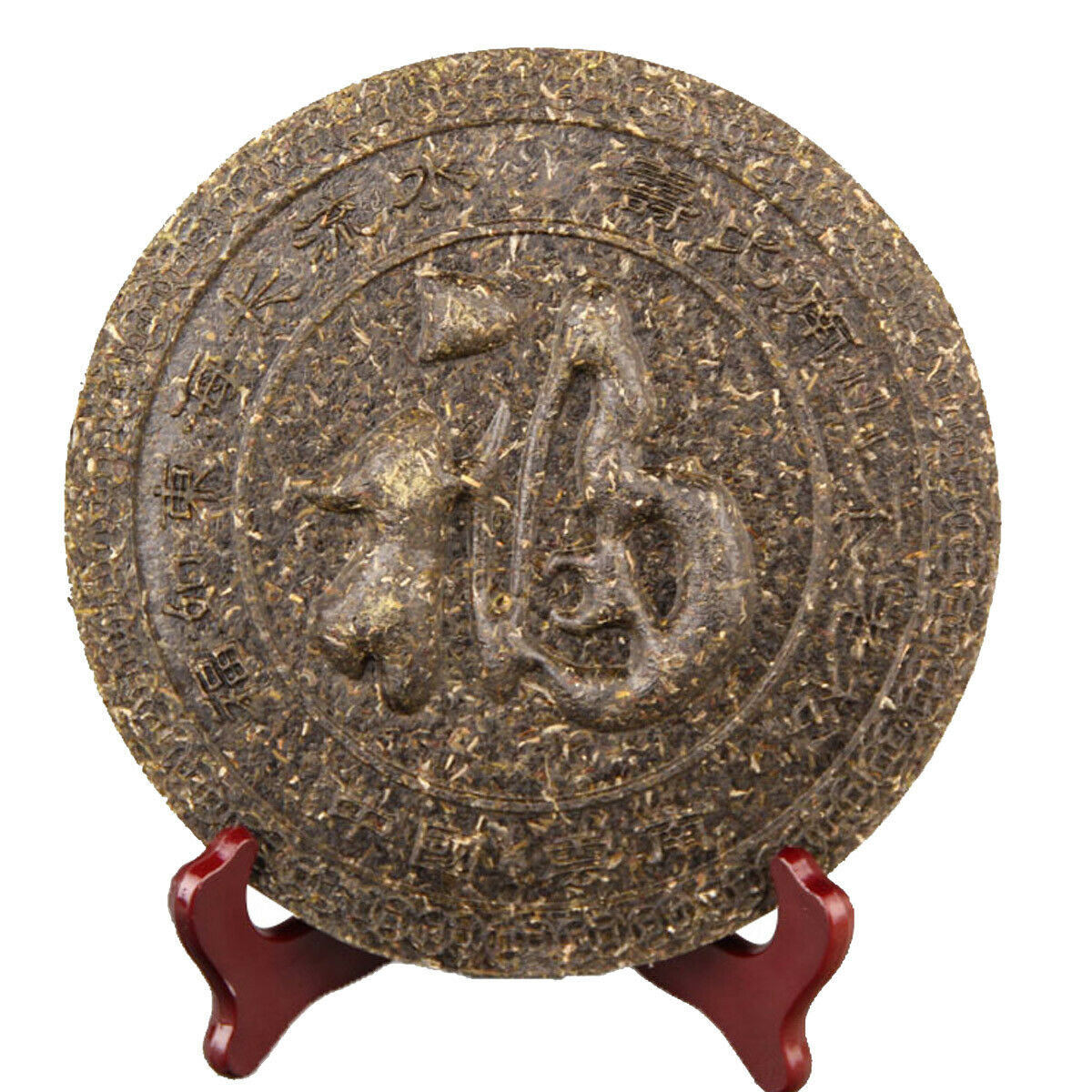 400g Puerh Tea Craft Ornaments Carving Craft Tea Cake The Horse Ancient Road Gift Cha Secondary image