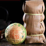 Puerh Tea Raw Tea Early Spring Ancient Tree Health Care Chinese Green Food 250g