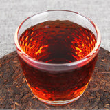 The More Fragrant Premium Cooked Puerh Tea Cake Chinese Yunnan Tea TheOlder 200g