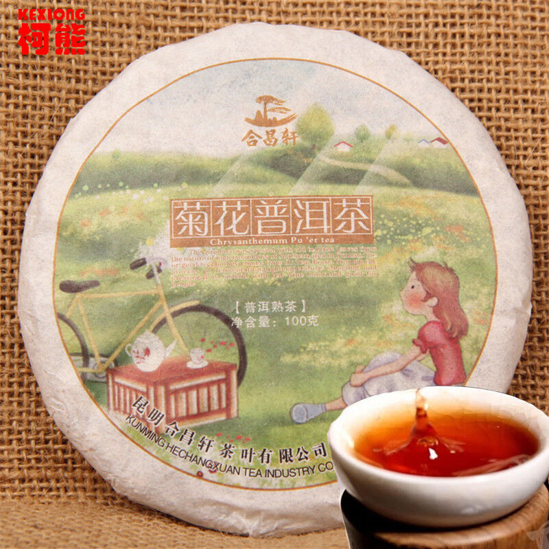 100g Puer Chrysanthemum Flavor Black Tea Yunnan Pu Erh Tea Herbal Slimming Tea