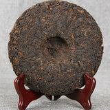 Premium Cooked Puerh Tea Cake Chinese Yunnan Tea TheOlder The More Fragrant 200g