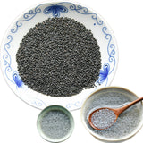 Lan Xiangzi Basil Seeds Stomach Fruit Tea Strengthening Reduce Weight HealthCare
