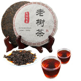 Premium Cooked Puerh Tea Cake Chinese Yunnan Tea TheOlder The More Fragrant 200g