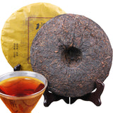 Puerh Tea Black Tea Cooked Pu-erh Tea Ripe Pu-erh Tea Oldest Puer Tea Tree 357g