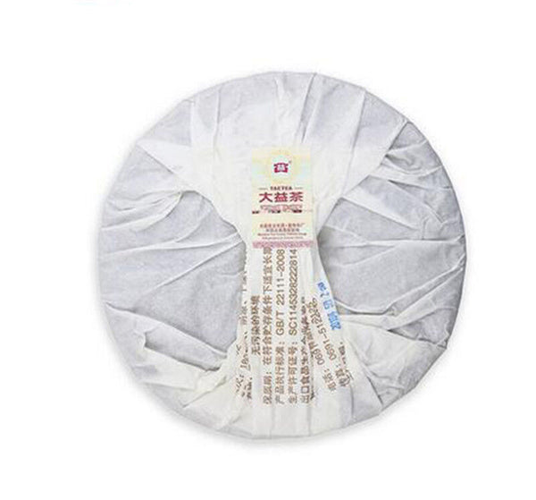 TAETEA Pu Erh Dayi 7692 Green Food Yunnan Ripe Puer Tea Cooked Pu-erh Cake 357g