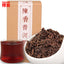 TemuTea China Puer tea boxed 120g ripe pu-erh loose Black tea old tree organic health