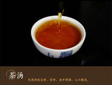 100g Premium Puerh Tea Ripe Pu-erh Tea old Chinese Mini Yunnan Tuocha tea