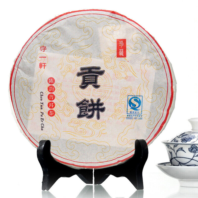 Premium Aged Tribute Cake Ripe Puer Cake Healthy Care Puer Cooked Black Tea 357g Secondary image