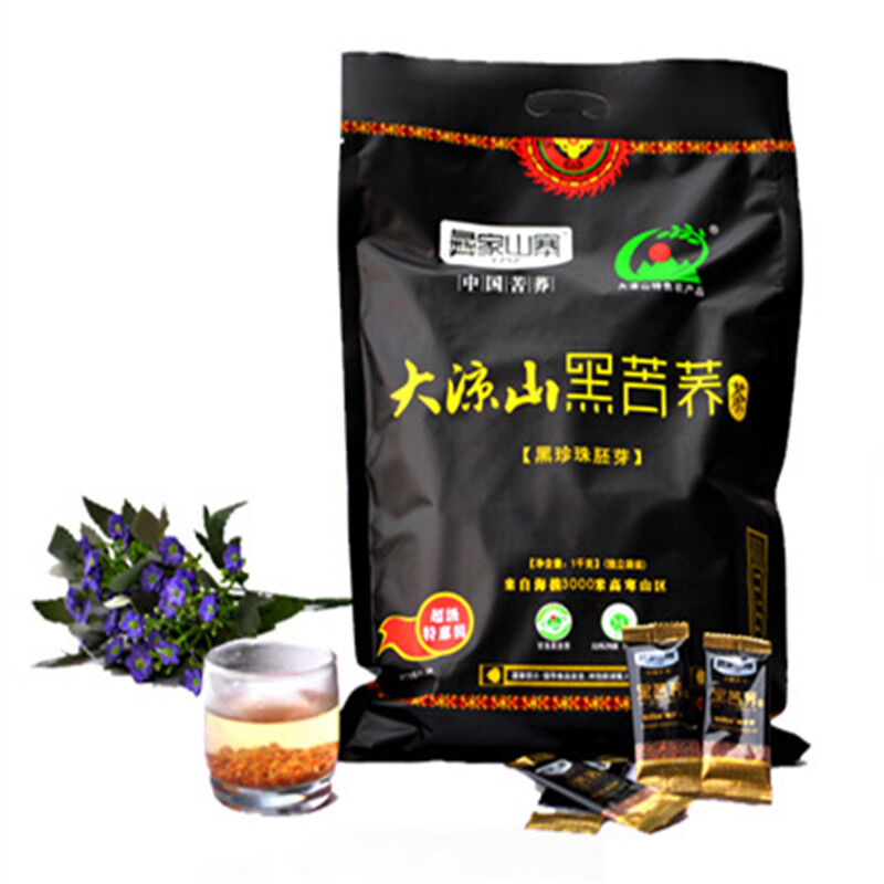 Black Buckwheat Tea Black Tartary Buckwheat Plantule Full Chinese Tea 1000g Secondary image
