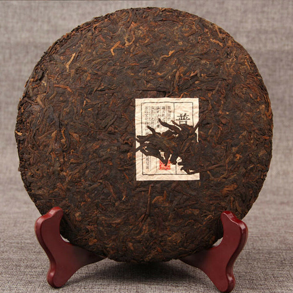 Top Grade Ripe Puerh Tea Collected Puerh Qizi Cake  Cooked Tea Cake Yunnan 357g