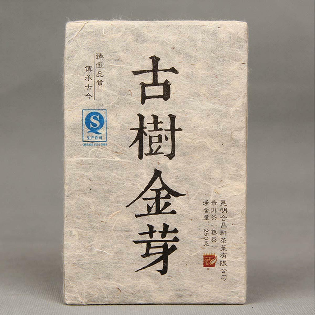 Natural BoKu Ancient Tree Golden Bud Puerh Tea Brick Yunnan Pu-erh Ripe Tea 250g