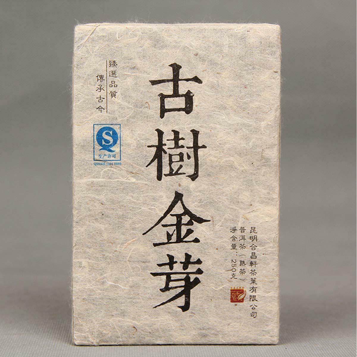 Natural BoKu Ancient Tree Golden Bud Puerh Tea Brick Yunnan Pu-erh Ripe Tea 250g