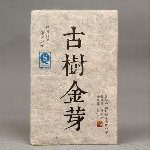 Natural BoKu Ancient Tree Golden Bud Puerh Tea Brick Yunnan Pu-erh Ripe Tea 250g