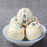 Puerh Tea Orange  Peel Ripe Puerh Tea Small Green Mandarin Shu Cha Barrel  250g