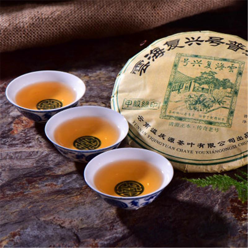 Health Care Puerh Tea Chinese Pu Er Tea Yunnan SevenSon Puer Cha Pu-erh Tea 357g Secondary image