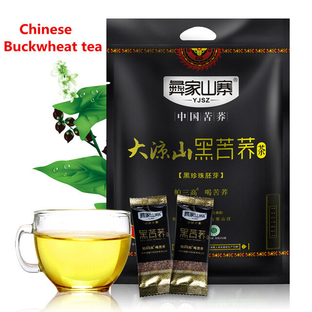 Black Buckwheat Tea Black Tartary Buckwheat Plantule Full Chinese Tea 1000g