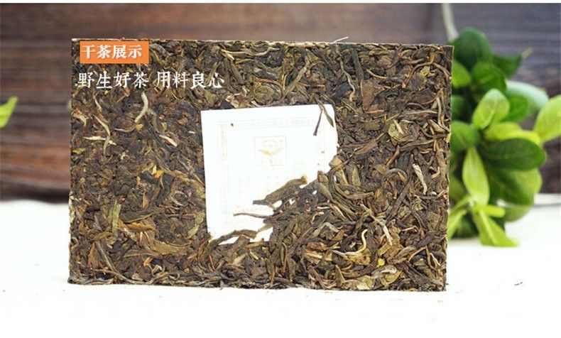 TemuTea Spring green tea raw pu-erh tea pu erh tea 200g yunnan Sheng Tea Green Food