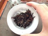 Fuding White Peony Chinese Kong Fu Tea White Tea China Organic Baimudan Tea 310g