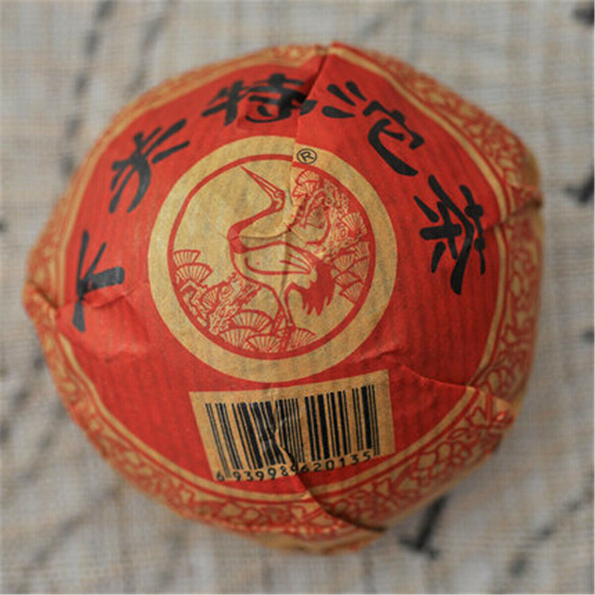 Pu-Erh Tea Puer Tuo tea Yunnan Xiaguan Factory Super Grade Cha Sheng 3pcs 300g
