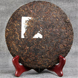 Oldest Puer Tea Organic Ripe Tea Healthy Drink Chinese Natural Pu Erh Tea 257g