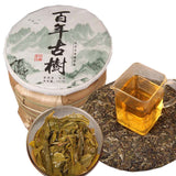 Health Care Sheng Cha Handmade Cha Puerh Tea Old Ancient Tree Mingqianchun Tea