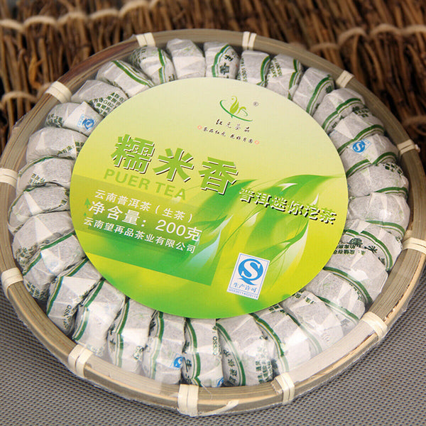 Puerh Tea Raw  Tea  Mini Tuo Sheng Tea Natural Glutinous Rice Healthy Green Food