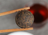 Chen Xiang Small Pu-erh Tuocha Puer Tea Pu Er Ripe Tea Yunnan Canned Puerh 100g