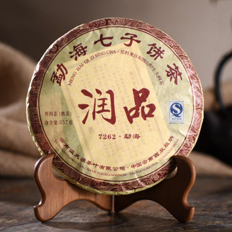 Chinese Ripe Tea Natural Organic Black Tea Healthy Drink Yunnan Pu Erh Tea 357g Secondary image