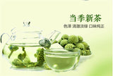 Shirley Wild Flower Tea Nature Scented Tea FOR BEAUTY Tibet Green Radish Tea 50g