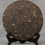Cooked Puerh Tea Red Puer Tea Glutinous Rice Fragrant Yunnan Healthy Care 357g