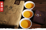 Black Tea Golden Flower Fu Zhuan Black Tea 750g Traditional Craft Brick Dark Tea