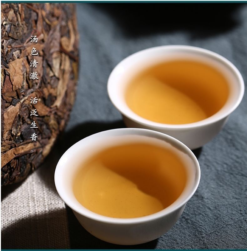 White Tea Natural Baimudan Tea Fuding White Peony High Quality Promotion! 310g Main image