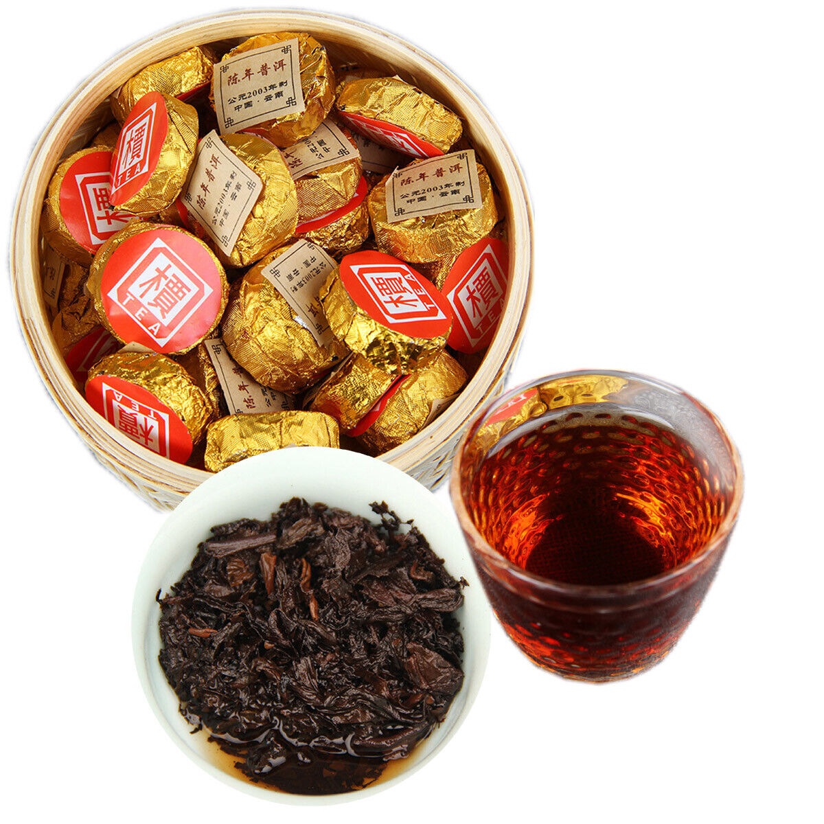 Small Golden Cake Premium Bamboo Basket Ripe Puer High Quality Puerh Tea 500g Secondary image