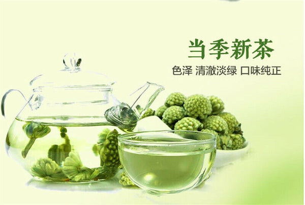 Shirley Wild Flower Tea Nature Scented Tea FOR BEAUTY Tibet Green Radish Tea 50g